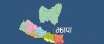 झापाका अधिकांश पालिकामा पुरुष नै उपप्रमुख÷उपाध्यक्ष