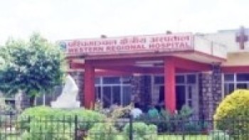 पश्चिमाञ्चल अस्पताललाई कोभिड अस्पताल बनाउन सिफारिस   