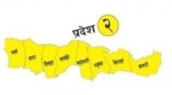प्रदेश २ को प्रदेशसभाबाट आज दुई विधेयक पारित  