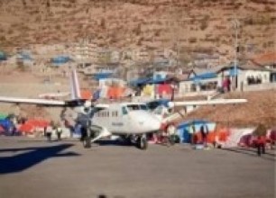 हुम्लामा हिमपात भएपछि हवाई सेवा बन्द