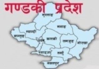 चामेका ३६ घर जोखिममाः बस्ती डुबानमा