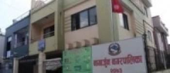वायुु प्रदूूषण बढेपछि नागार्जुन नगरपालिकामा डोजर सञ्चालनमा रोक