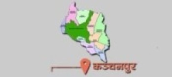 कञ्चनपुरमा रासायनिक मल कारखाना सञ्चालनमा ल्याइँदै   