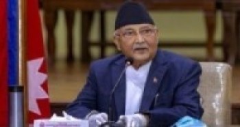 मुलुकको समृद्धि र जनताको सुख प्राप्त गर्ने राष्ट्रिय आकाङ्क्षा पूरा गर्नुपर्ने : अध्यक्ष ओली