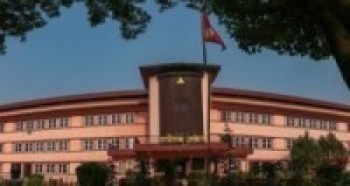 लामिछानेलाई थुनामै राख्न माग गर्दै सर्वोच्चमा पुनरावेदन   
