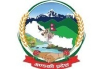 गण्डकीमा नयाँ सरकार बन्दै