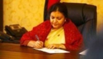 शपथ र कोभिड अध्यादेश जारी      