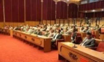 प्रतिनिधिसभाले गरेको संशोधन राष्ट्रियसभाबाट स्वीकृत   