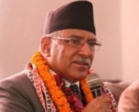 अपेक्षित परिणाम प्राप्त नहुनुको कारण खोजी गरिन्छ : अध्यक्ष दाहाल   