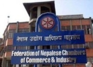 परियोजना धितो राखेर कर्जा उपलब्ध गराउन महासङ्घको माग   