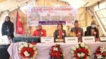 रुबिभ्याली गाउँपालिकाको आठौं गाउँ सभा सम्पन्न