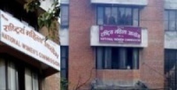   महिला आयोगले स्थानीय तहसम्म सम्पर्क स्थापित गर्ने  