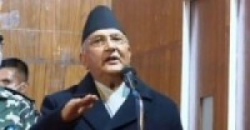 कलाकारलाई सहयोग गरौँ : अध्यक्ष ओली   