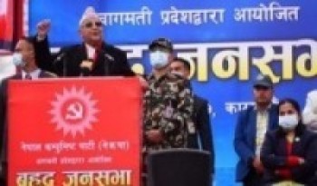 भारतसँग गम्भीर कूटनीतिक प्रयास र छलफलबाट सीमा समस्या समाधान गर्नुपर्छ– प्रधानमन्त्री ओली