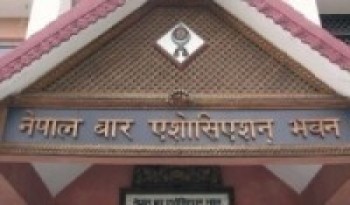 अदालतका आदेशको कार्यान्वयन गर्न बारको आग्रह   