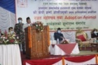 वन्यजन्तुका हकको संरक्षण जरुरी : प्रम ओली   