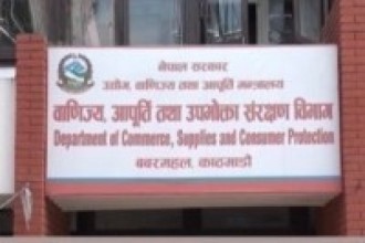 ‘बजारलाई व्यवस्थित बनाउने प्रयास’   
