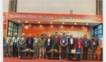 नेपाल-खनाल समूहले बनायो ३ महिनाको योजना !