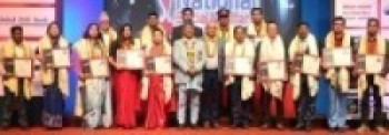 सामाजिक क्षेत्रमा क्रियाशील व्यक्तित्व सम्मानित