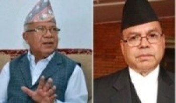एमालेको नेपाल पक्षका केन्द्रीय सदस्यको बैठक जारी  