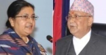 राष्ट्रपति र प्रधानमन्त्रीद्वारा आफ्ना भियतनामी समकक्षीलाई बधाई   