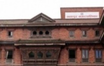 विपद् पीडितका लागि राहत निर्देशिका पारित    