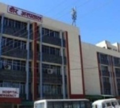 वीर अस्पतालमा तालाबन्दी गरे आफैँ आएर खोल्छु : मन्त्री बस्नेत