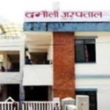 कोरोना सङ्क्रमित मिर्गौला पीडितको डायलासिस   