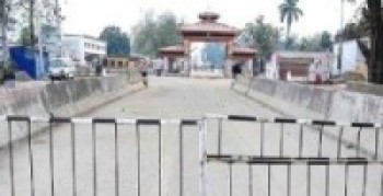 सत्र महिनापछि सीमानाकाबाट आवतजावत