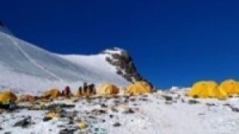 चक्रवातको असर मङ्गलबारदेखि, पर्वतारोहीलाई सतर्कता अपनाउन आग्रह