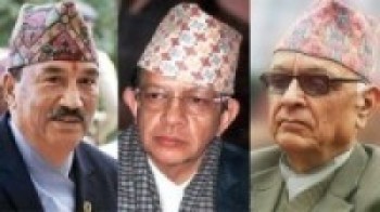 राप्रपा महाधिवेशन स्थगित  