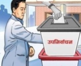 उपनिर्वाचनको सम्पूर्ण तयारी पूरा, ढुक्क भएर मतदानमा सहभागी हुन अपिल   
