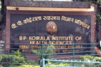 ‘बिपी प्रतिष्ठानमा अक्सिजन अभाव छैन’   