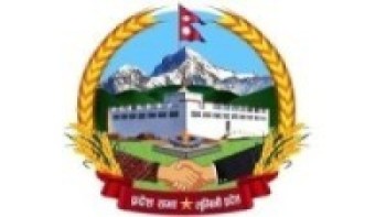लुम्बिनी प्रदेशसभाको बैठक फेरि स्थगित
