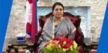 सांस्कृतिक पर्वले राष्ट्रिय एकतालाई थप सुदृढ बनाउन सहयोग पु्ग्ने राष्ट्रपतिको विश्वास   