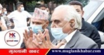 गण्डकीमा मन्त्रिमण्डल विस्तार !