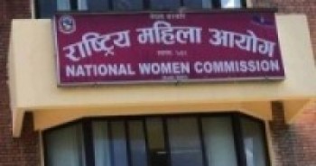 ‘दोषीमाथि कारबाही होस्’   
