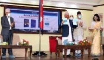 राष्ट्र, जनता, सुशासन र विकास केन्द्रित परराष्ट्र नीति नेपालको प्राथमिकता’   