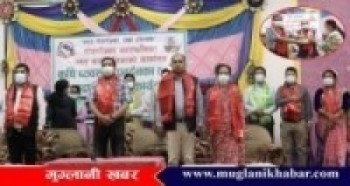 गोकरणेश्वर नगरपालिकाद्वारा कृषकलाई अनुदान बितरण