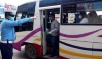 बढी भाडा लिन खोज्ने नौ विचौलिया पक्राउ   