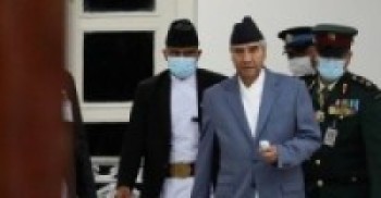 पोखराका पर्यटन व्यवसायी कांग्रेसमा प्रवेशः सभापति देउवाद्वारा स्वागत