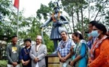 गोकर्णेश्वरमा बहादुर शाहको सालिक अनावरण   