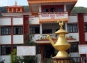 तानसेनमा डिजिटल कृषि परामर्श सेवा केन्द्र सञ्चालनमा    