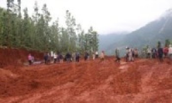 कर्णालीकै पहिलो जडीबुटी प्रशोधन केन्द्रको निर्माण सुरु   