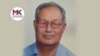 ‘नयाँ वर्षमा लोकतन्त्र अझ सुदृढ होस्’