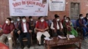 गोकर्णेश्वर नगरबासीको स्वास्थ्य सेवा सहज गर्न प्राथमिक अस्पतालमा विशेषज्ञ सेवा शुरु