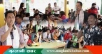 नयाँ प्रेम गीत ‘मायाला कसम’ सार्वजनिक (भिडियो सहित)