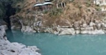 पोखराको सेती खोंचमाथि बहस  