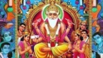 विश्वकर्मा पूजनोत्सव मनाइँदै