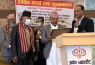 सङ्घीय राजधानी काठमाडौँ बल्ल साक्षर घोषित
